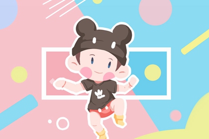 易学万年历,今日万年历查询,2026年万年历