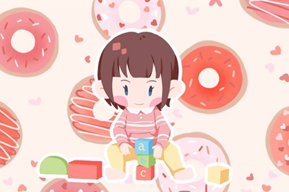 今日农历黄道吉日查询 黄道吉日吉时查询 黄道吉日查询2026