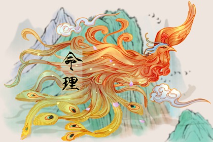 中华万年历|万年历吉日查询|黄道吉日万年历大全