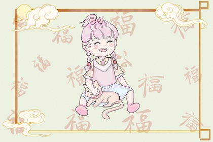 择吉老皇历_老皇历黄道吉日_老皇历查询