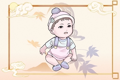 万年历老黄历大全 黄历网年 黄历年