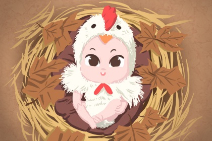 万年历 黄道吉日 日历表2026年黄道吉日 黄道吉日网