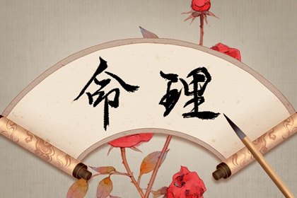 日历网|日历年老黄历查询|日历黄道吉日
