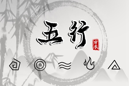 农历在线查询 农历阴历查询2026年 农历日历