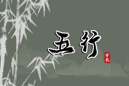择吉皇历,择吉黄历每日宜忌,结婚择吉日
