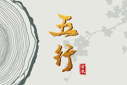万年历老黄历大全|老黄历诸神方位查询|黄历黄道吉日查询老黄历