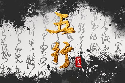 老皇历万年历|老皇历黄道吉日|汉典老皇历