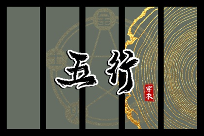 中国万年历黄历|中国万年历黄道吉日|万年历表查询