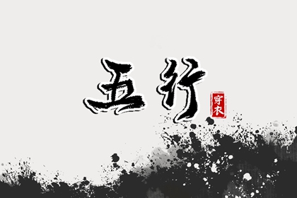 日历查询2026年黄道吉日|今日日历表|2026年日历查询