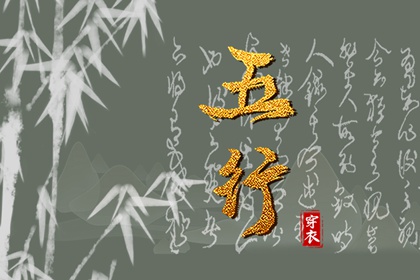 今日黄历... 黄历年 2026老黄历
