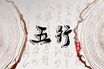 老皇历万年历|老皇历黄道吉日|汉典老皇历