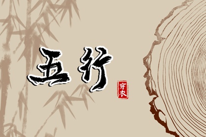 万年历黄道吉日查 日历表年黄道吉日 黄历2026黄道吉日查询