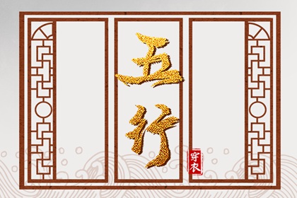 择吉日历|择吉日|择吉黄历