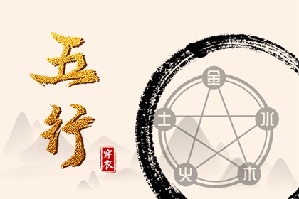 日历年老黄历|日历表日历|2026年日历