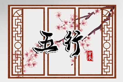 中国万年历黄历 万年历黄道吉日查 电子万年历