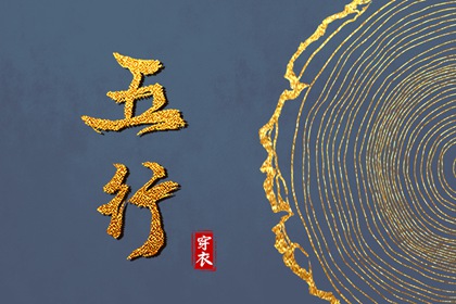 万年历黄历老黄历 年万年历 黄历万年历老黄历