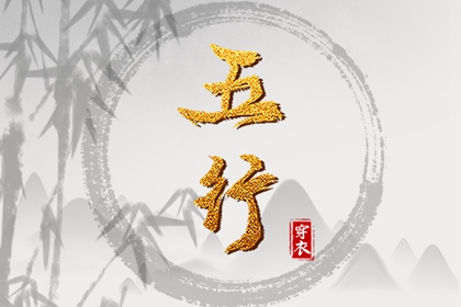 农历在线查询|农历阴历查询年|今日农历黄道吉日查询