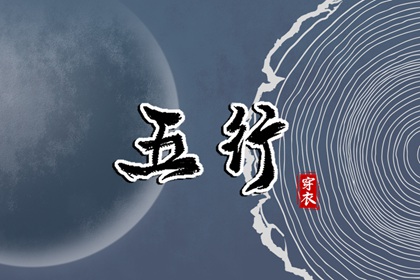 日历查询2026年黄道吉日|今日日历表|2026年日历查询